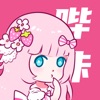 哔咔动漫